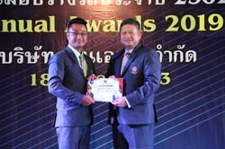 Annual Awards 2019 (64)